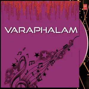 Varaphalam image