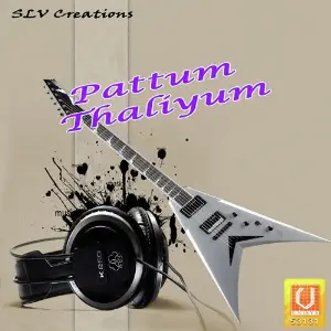 Pattum Thaliyum image