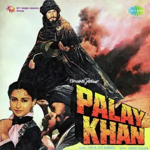 Palay Khan image
