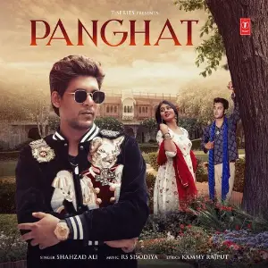 Panghat image