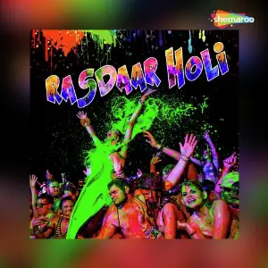 Rasdaar Holi image