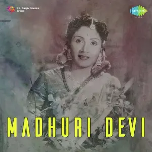 Madhuri Devi image