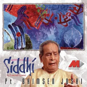 Siddhi, Volume - 1 image