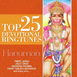 Top 25 Devotional Ringtunes - Hanuman image