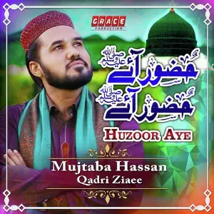 Huzoor Aye - Single image