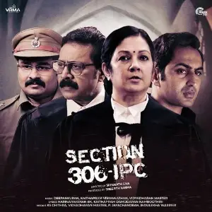 Section 306 IPC image