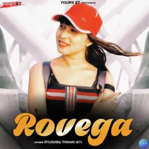 Rovega - Single image