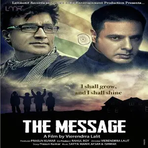 The Message Satya Manik Afsar