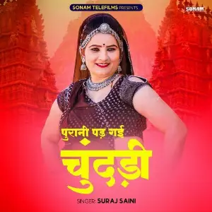 Purani Pad Gai Chundri image