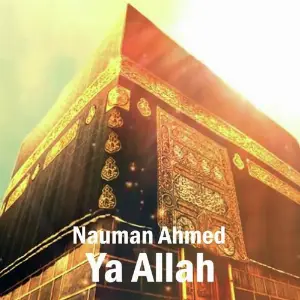Ya Allah image