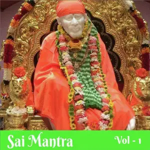 Sai Mantra, Vol. 1 image