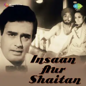 Insaan Aur Shaitan image