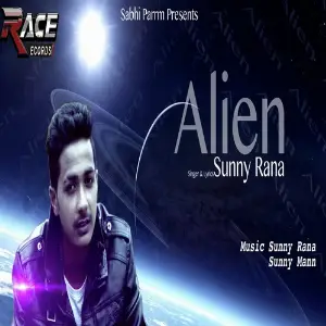 Alien image