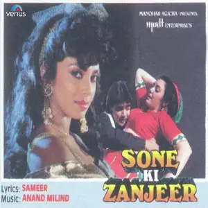 Sone Ki Zanjeer image