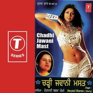Chadhi Jawani Mast image