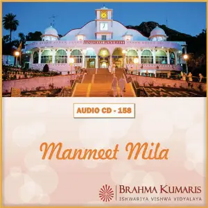 Manmeet Mila image