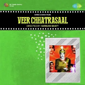 Veer Chhatrasaal image