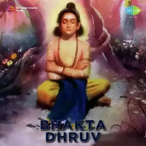 Bhakta Dhruv image