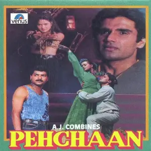 Pehchaan image