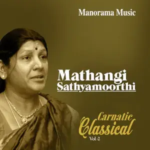 Mathangi Classical Vol 2 image