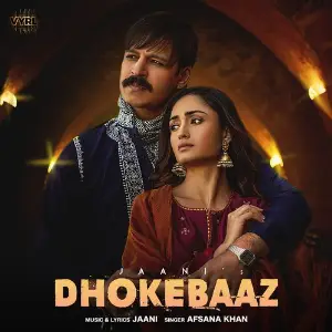 Dhokebaaz Jaani, Afsana Khan