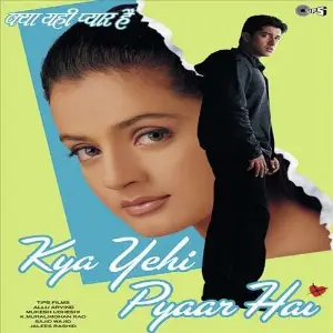 Kya Yehi Pyaar Hai image