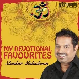 My Devotional Favourites - Shankar Mahadevan image