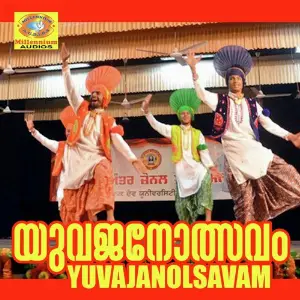 Yuvajanolsavam image