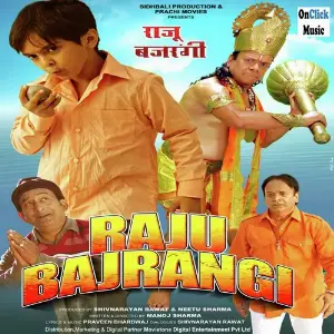 Raju Bajrangi image