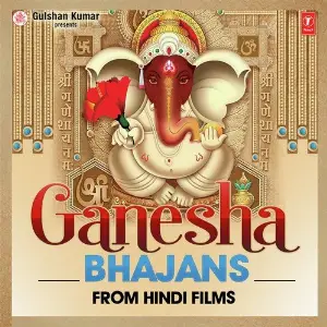 Ganesh Bhajans From Hindi Films image