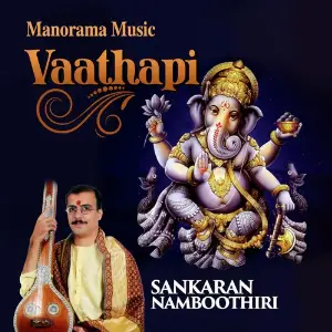 Vatapi image