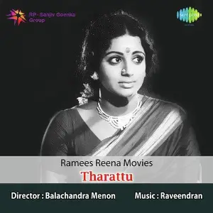 Thaaraattu image