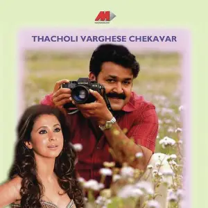 Thacholi Varghese Chekavar image