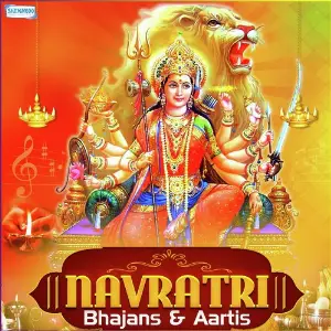 Navratri - Bhajans  Aartis image