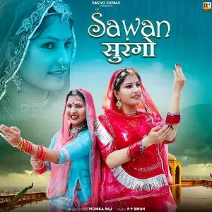 Sawan Surango image