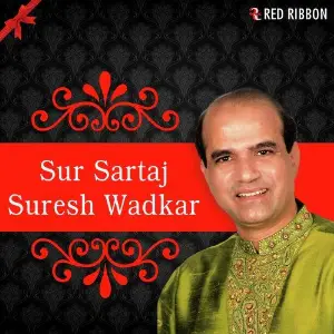 Sur Sartaj Suresh Wadkar image