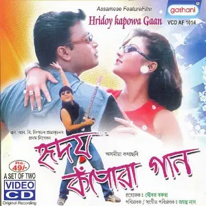 All Time Greats Kumar Sanu, Ritu Zeid