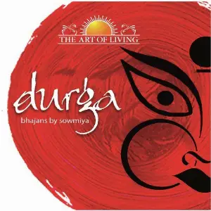 Durga image