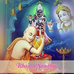 Bhajan Sandhya, Vol. 4 image