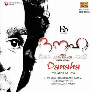 Danaha image