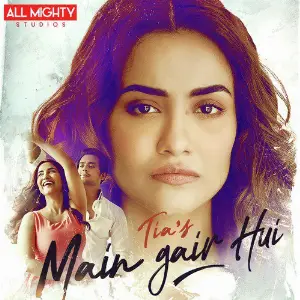 Main Gair Hui - Single image