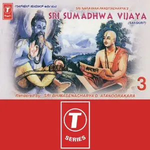 Sri Narayana Panditacharyas-Sri Sumadhwa Vijaya (Vol. 3) image