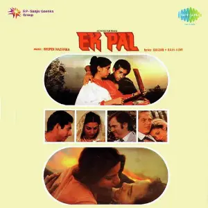 Ek Pal image