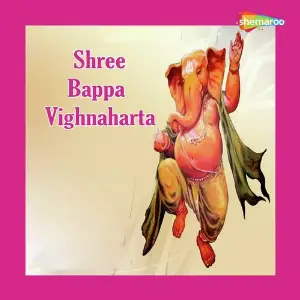 Shree Bappa Vighnaharta image