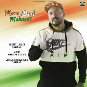 Mera Desh Mahaan image
