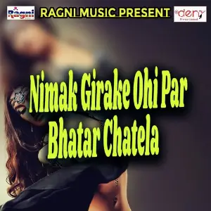 Nimak Girake Ohi Par Bhatar Chatela image