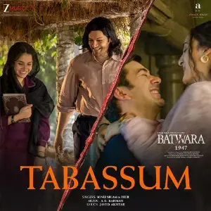 Tabassum (From Batwara 1947) image
