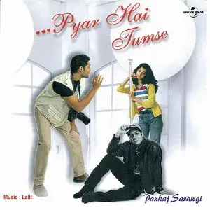 Pyar Hai Tumse... image