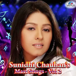 Saturday Sunburn - Remix Songs Adnan Sami, Aj