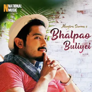 Bhalpao Buliyei - Single image